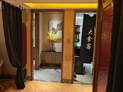 -大食客·非遗吉菜(高新和园店)