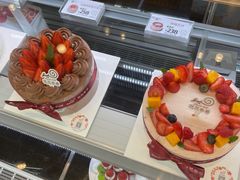 -花花卷卷·鲜食蛋糕(静安久光百货店)