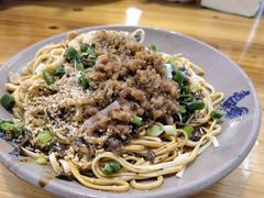 -川宜·胡二娃面馆(总店)