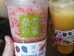 -奈雪的茶(新天地广场PRO店)