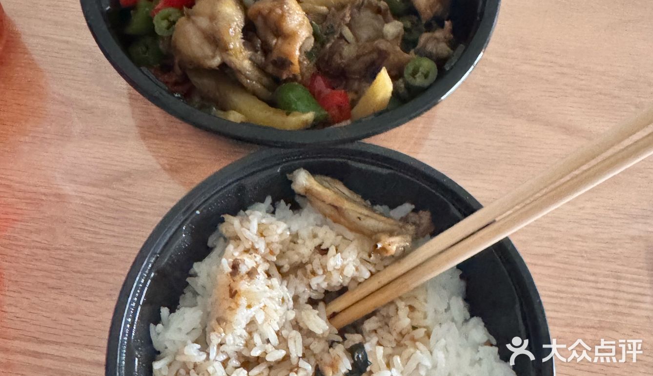 今天的外卖午饭就选这个了！