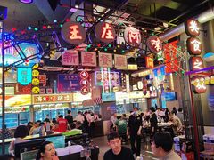 -王庄阿咪海鲜大排档(象园店)
