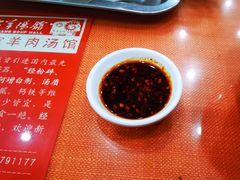 -教师之家赵家羊汤馆(东青龙街店)