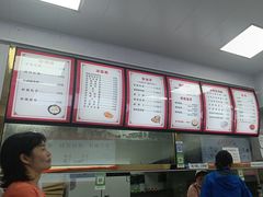 -津味张记包子铺(南开二马路店)