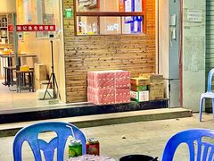 -官塘陈记鱼生·潮汕砂锅粥·牛肉火锅(潮枫路总店)