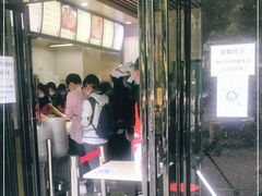 -林静小吃(复兴路店)