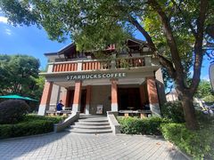 -星巴克臻选(思南公馆店)