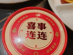 -京悦南门涮羊肉·羊蝎子火锅(田林路店)