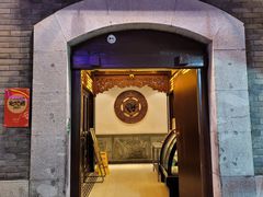 门面-蔼若春.传承云南菜(金碧公园店)