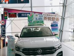 -秦皇岛新源一汽大众4S店(海港区店)