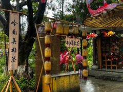 -东涌水乡风情街