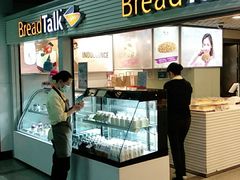 -BreadTalk面包新语(长寿路地铁站店)