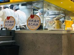 -蔡澜点心·粤菜(西单大悦城店)