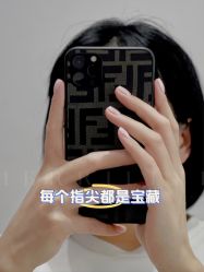 -魔丽卡·中国式美甲美睫