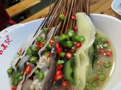 -古真记钵钵鸡(总店)