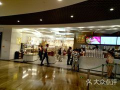 门面-奈雪的茶(市百一店)