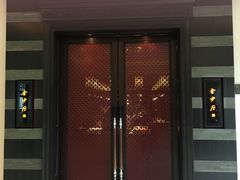 门面-杭州西子湖四季酒店·金沙厅