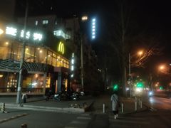 -麦当劳(团结湖店)