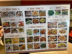 -创味·民间海南菜·非遗藤桥排骨(藤桥·免税城店)