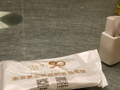 -小厨娘淮扬菜(清江苏宁广场店)