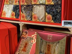 -盒马鲜生(曜一城店)