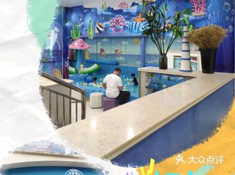 前几天带宝宝去的一个好地方，进门大人小孩都要换拖鞋的