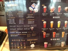 -DQ·蛋糕·冰淇淋(惠山万达店)