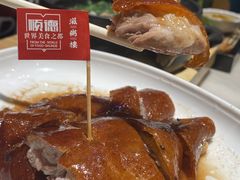 -滋粥楼·顺德菜(番禺广场总店)