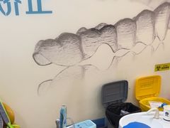 -圣呗口腔·舒适化种植牙·矫正中心(广州总院)