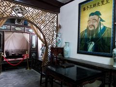 -王家大院
