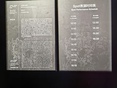 -现代汽车文化中心 Hyundai Motorstudio Beijing