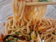 -大姨捞面(新安花园店)