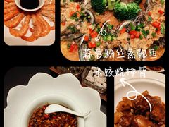 -忆江南·临江鱼馆