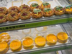 -糕材生•糕点•生日蛋糕(钟楼街店)