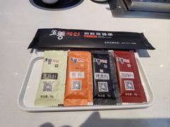 -玉善烧烤串城(长春总店)