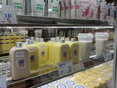 -白色日记·手作酸奶(麦凯乐店)