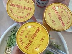 -鼎好家常菜(天桥店)