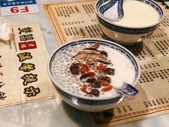 -双喜老铺(人民广场店)