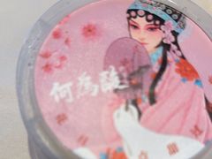 -大鸭梨烤鸭(金色漫香店)