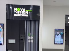 -宝岛眼镜·星创视光中心(成都仁和新城店)