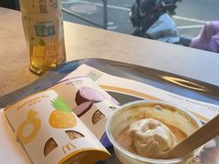 -麦当劳(农光里店)