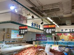 -华润万家(荔湾店)
