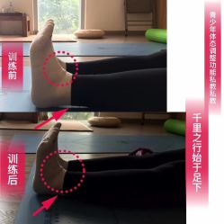 点击看大图 -奥本瑜伽·普拉提