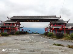 -梭布垭石林景区