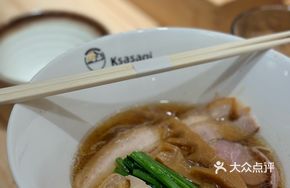 Golden Scallop and Oyster Noodle Soup