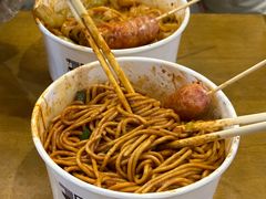 -郭记老汉口热干面