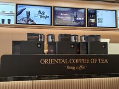 -蓉小乔·RONG COFFEE(春熙路店)