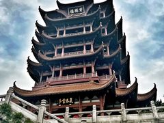 -黄鹤楼公园(黄鹤楼)