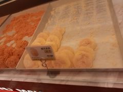 -鲍师傅糕点(永安里店)
