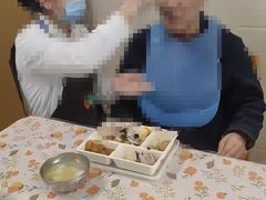 -慧享福养老机构(长寿路店)